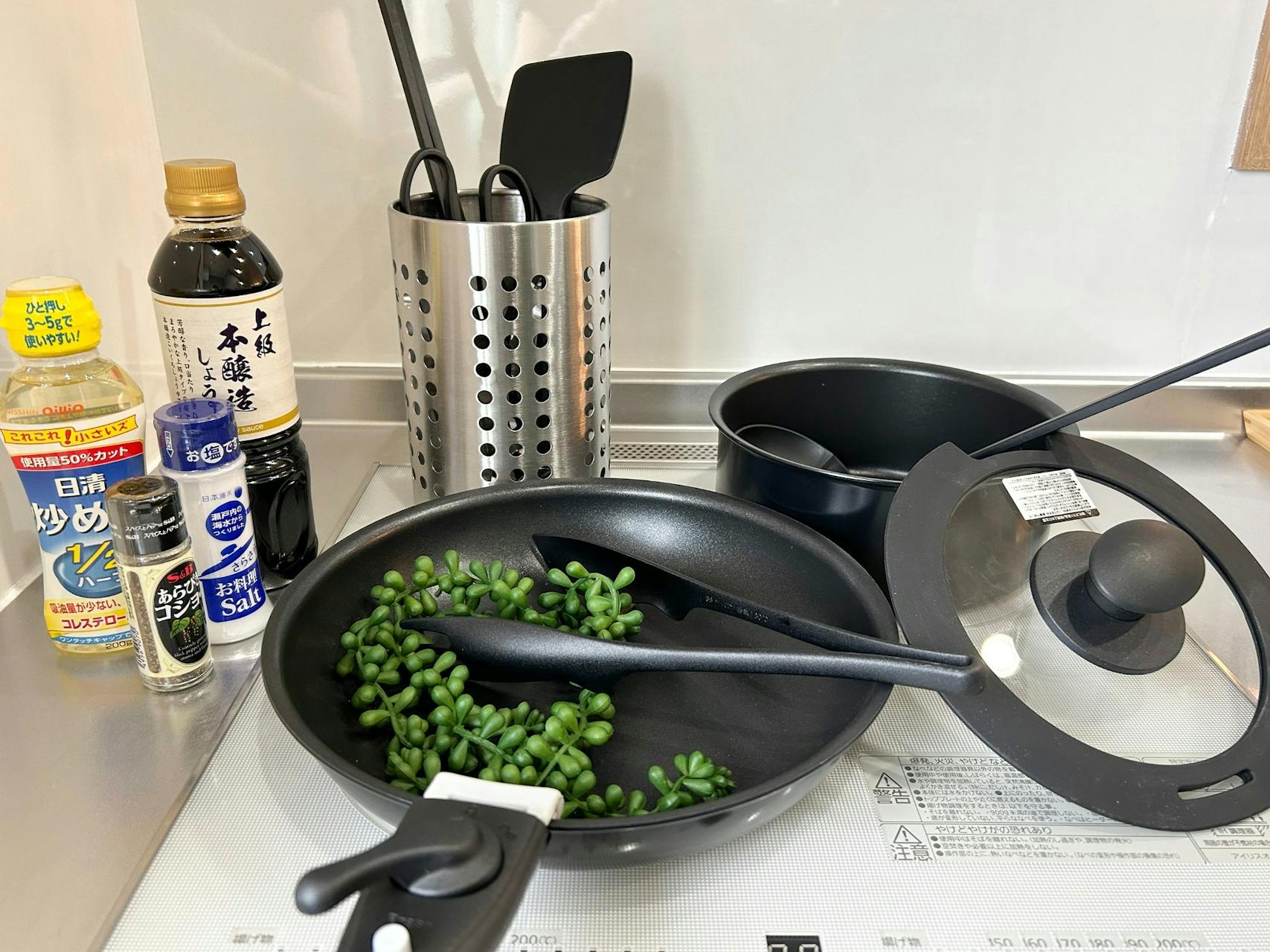 ・【走馬灯B：キッチン】基本的な調理器具は揃っています