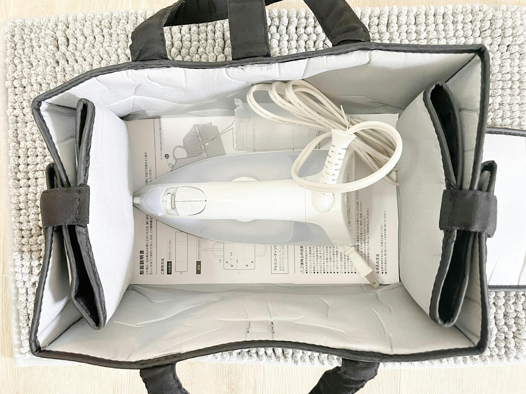 ・【設備】アイロンもご用意しているのでご自由にお使いください