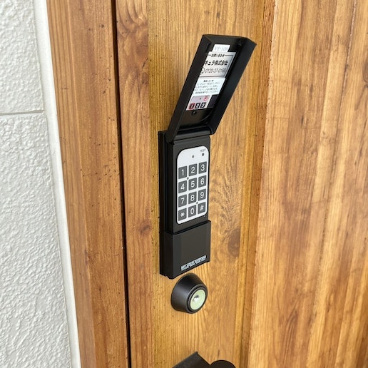 鍵はパスワードになります