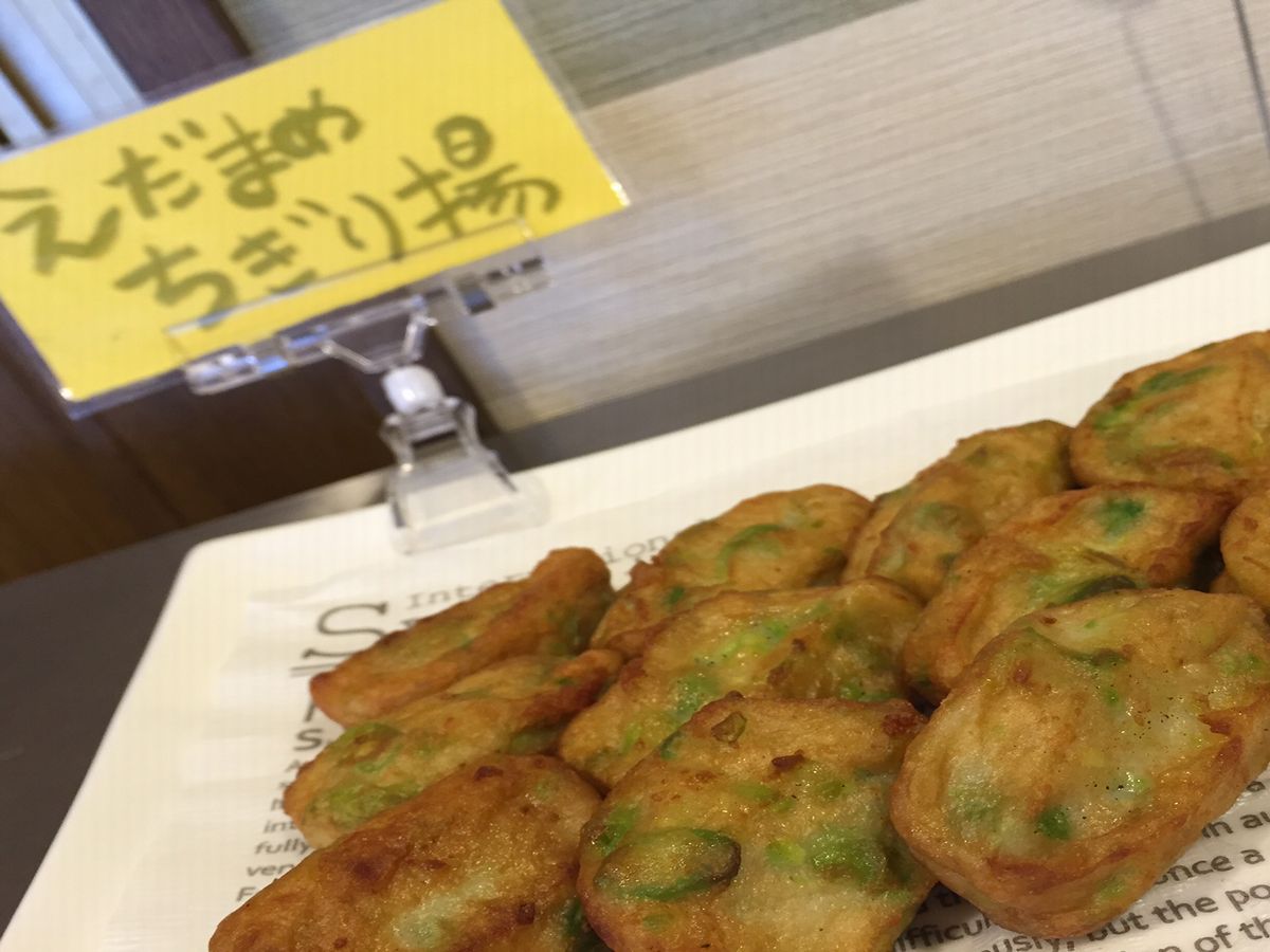 朝食（ちぎり揚げ）