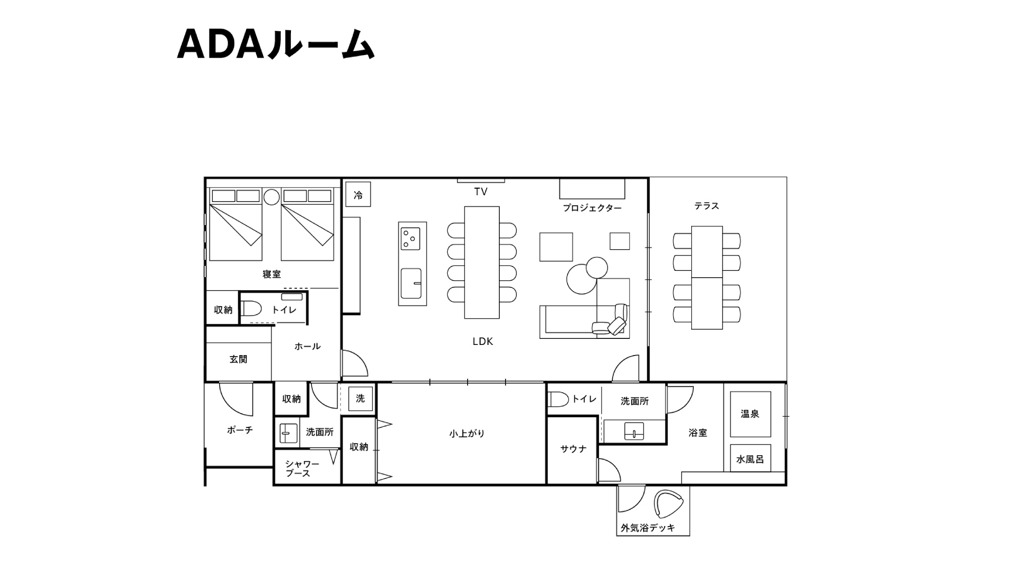 【ADAルーム 】間取り図