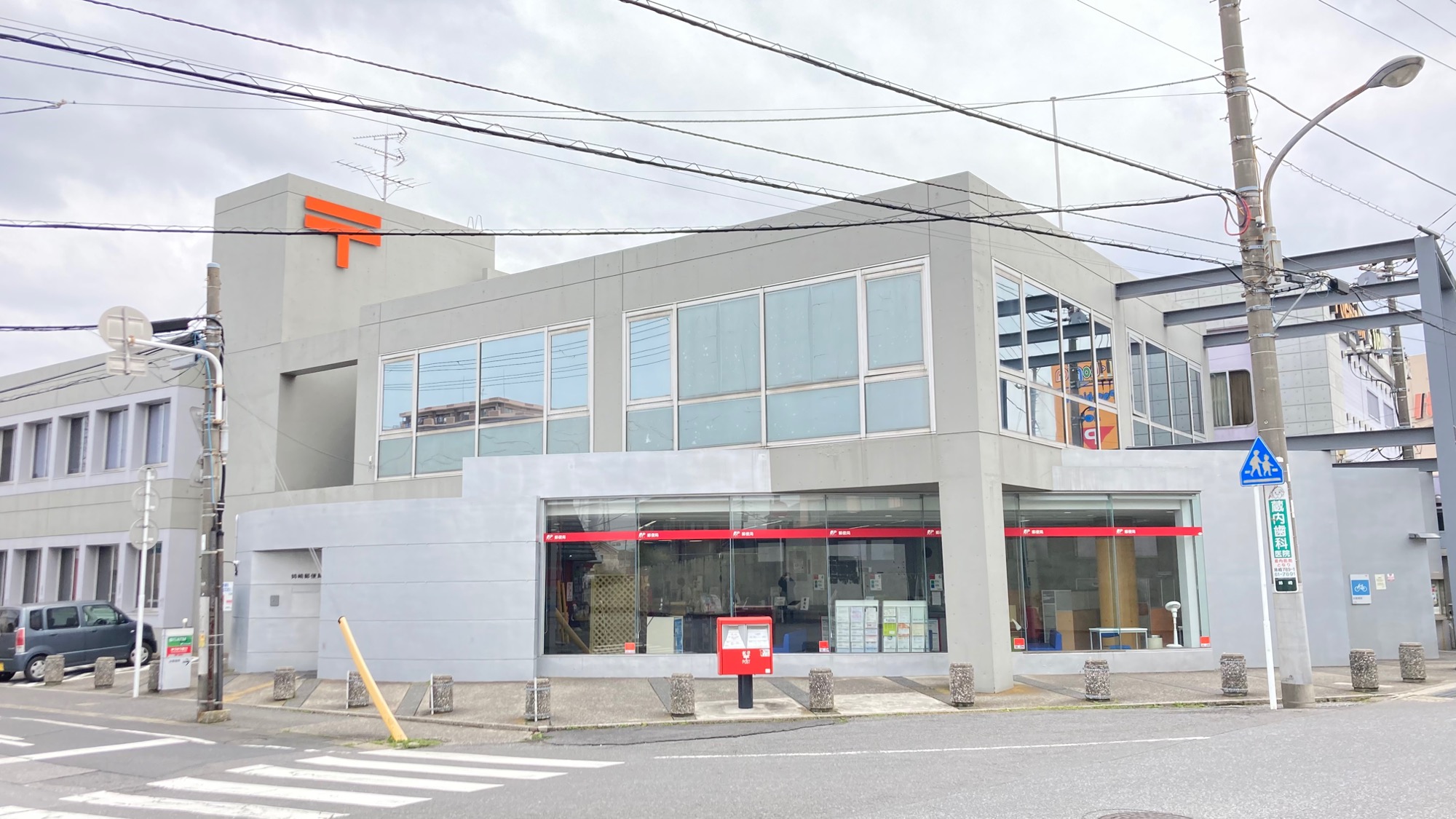 市原インソーシャル姉崎 写真・動画【楽天トラベル】