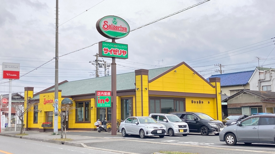 サイゼリヤ市原姉崎店