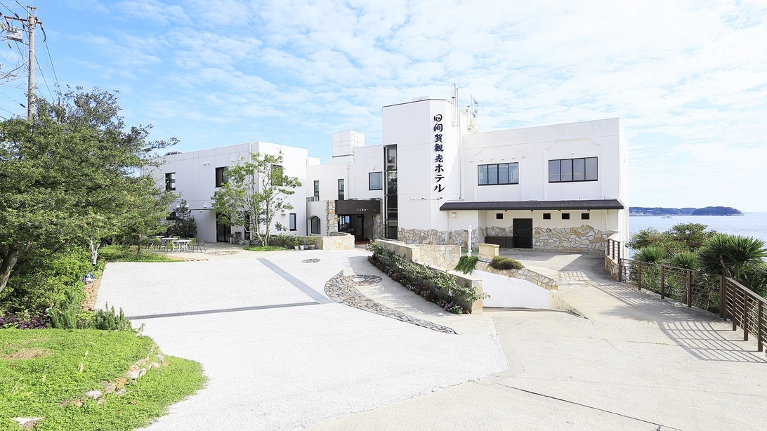 【海の幸コース】＜11月限定＞平貝、生しらす、たこ飯など、日間賀島の秋彩りグルメ満載！