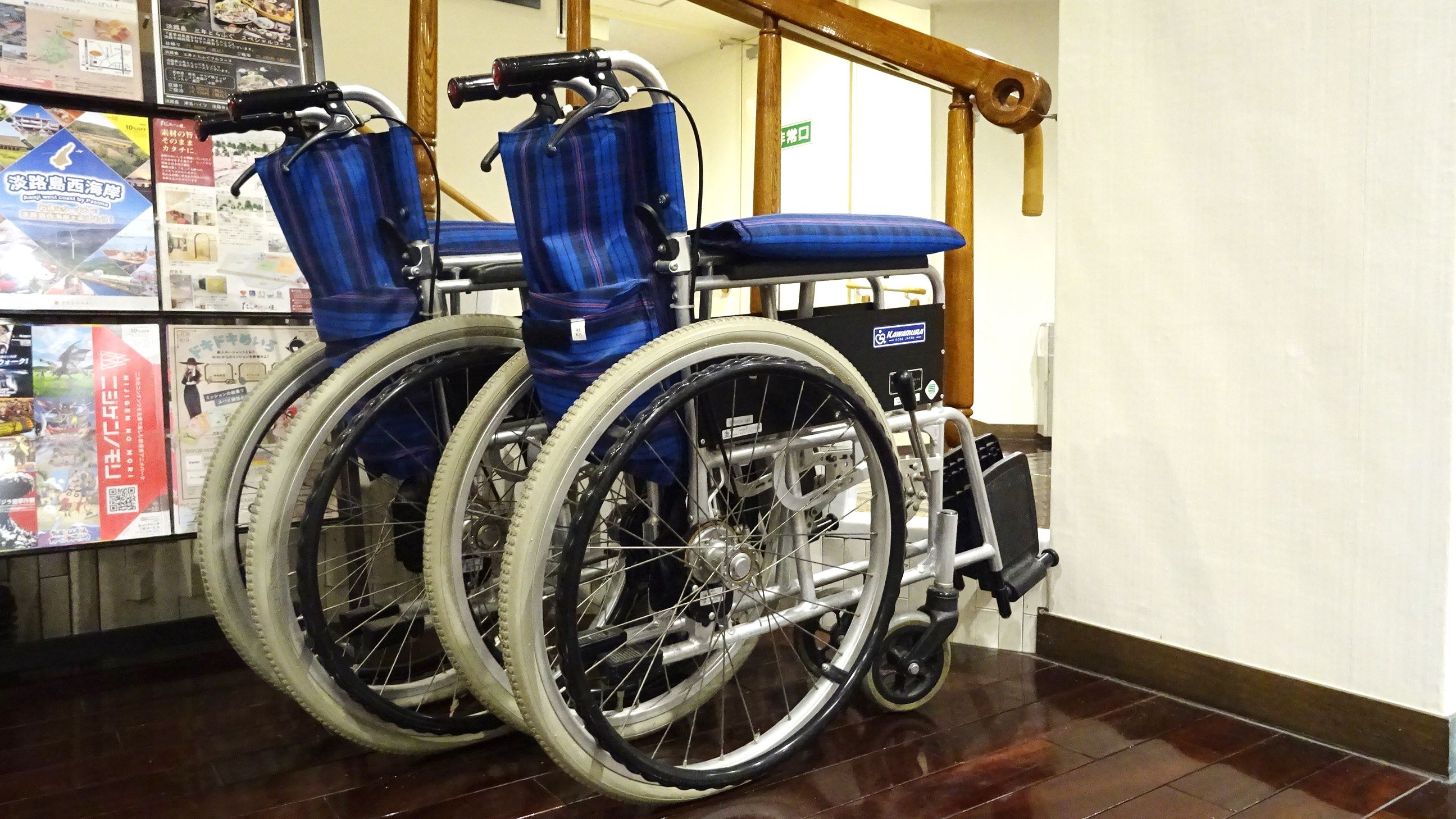 *車椅子の貸出しております