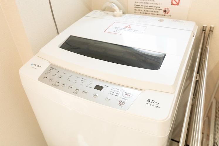 【バスルーム】洗濯機もご自由にご利用ください。