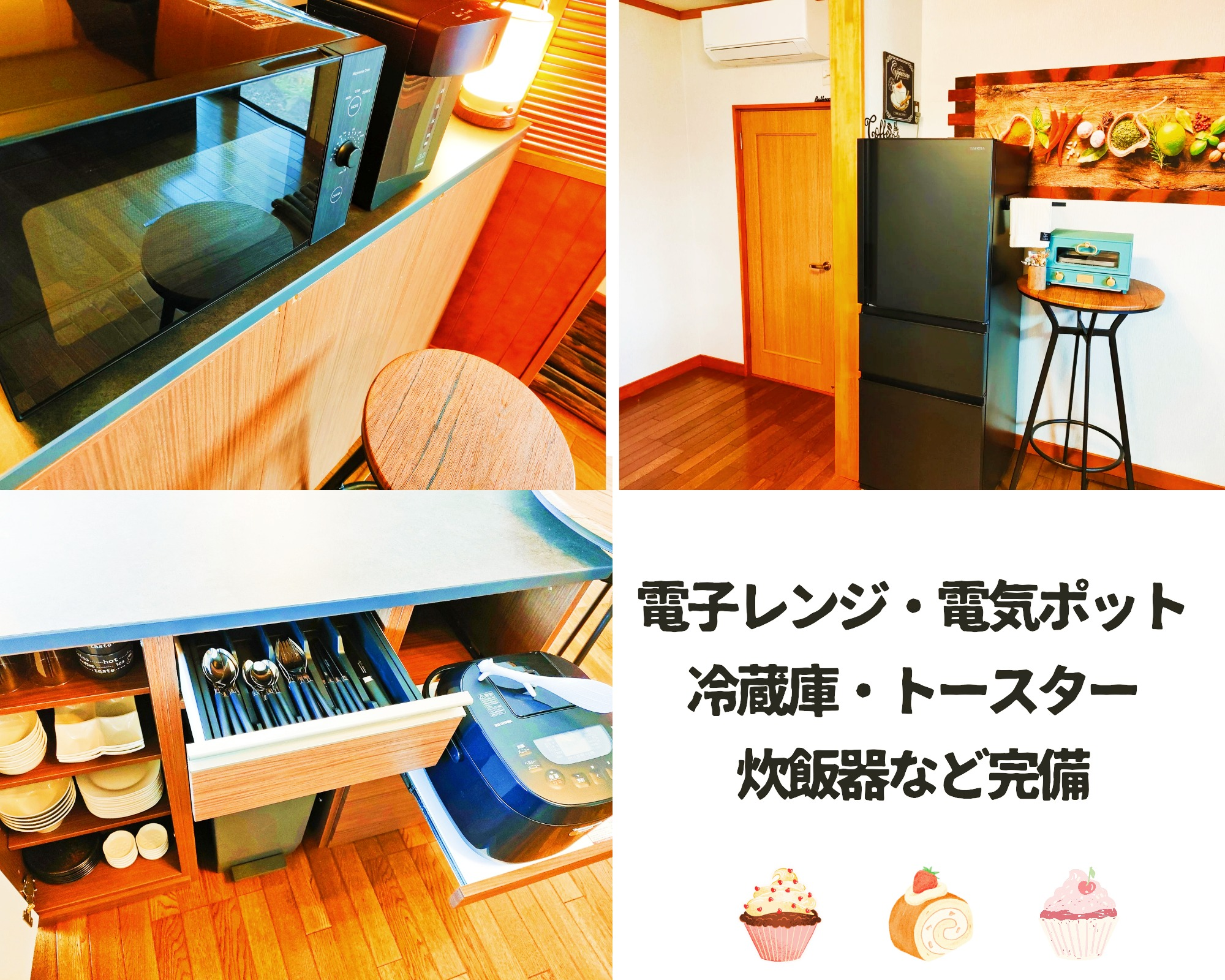 調理器具・食器・カトラリー