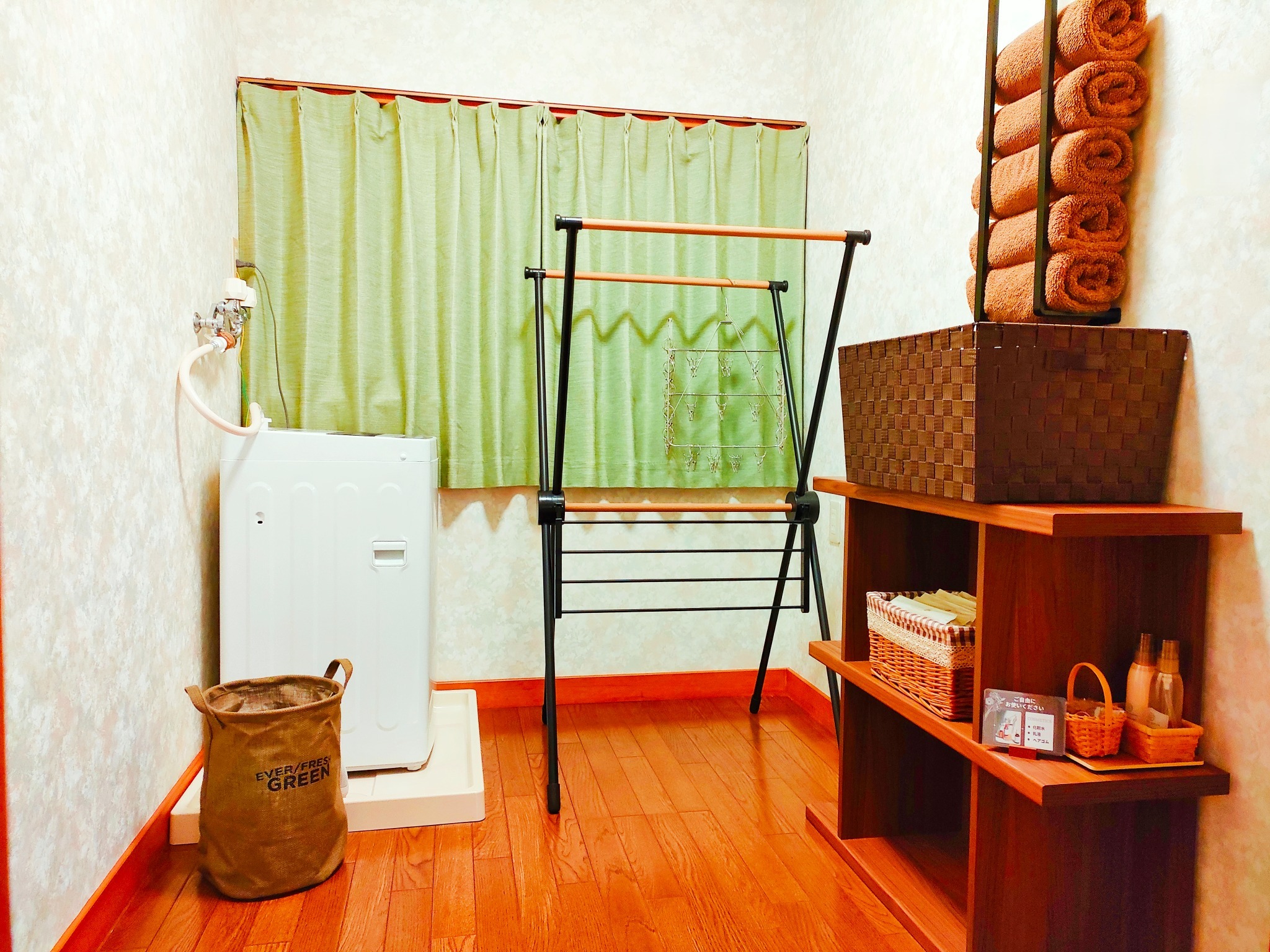 ランドリースペース