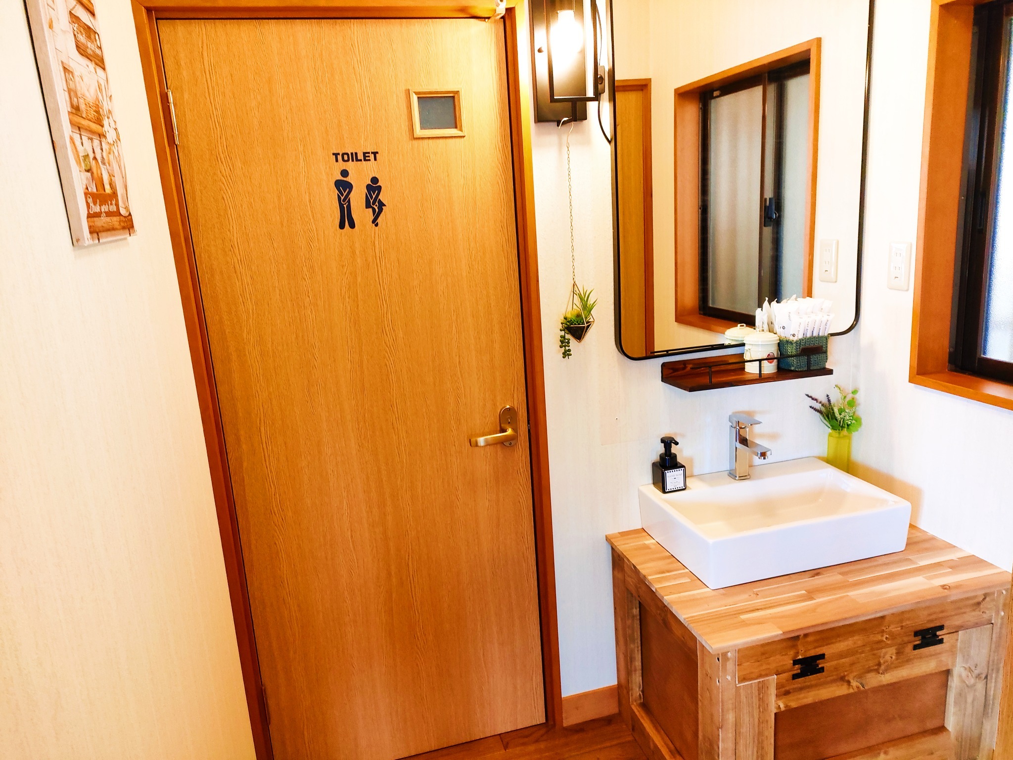 ウォッシュルーム