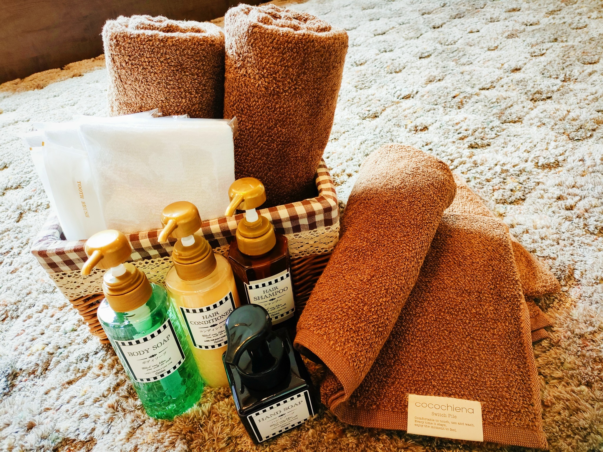 アメニティ各種