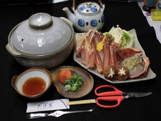 かになべ活二人前