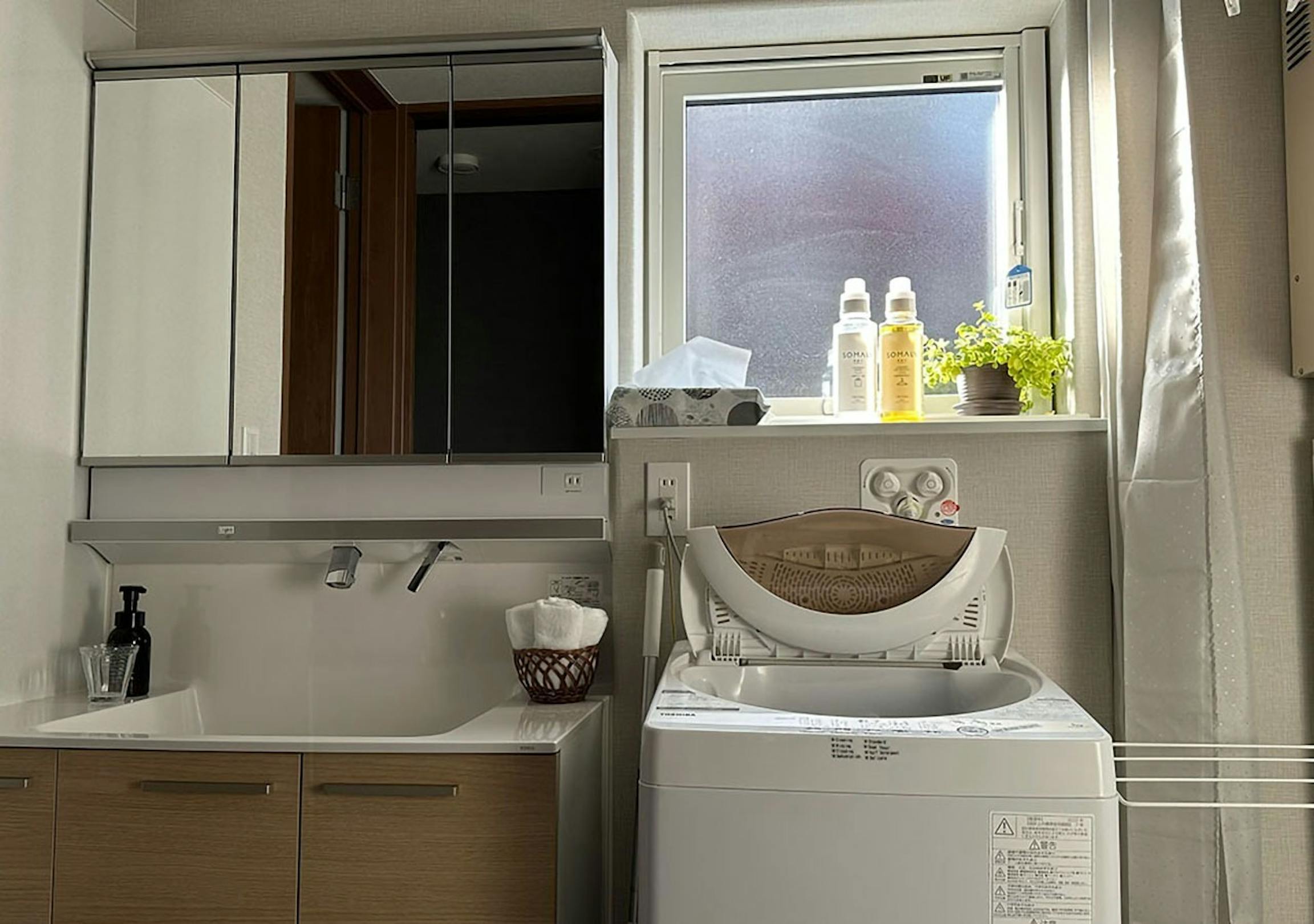 サニタリールーム