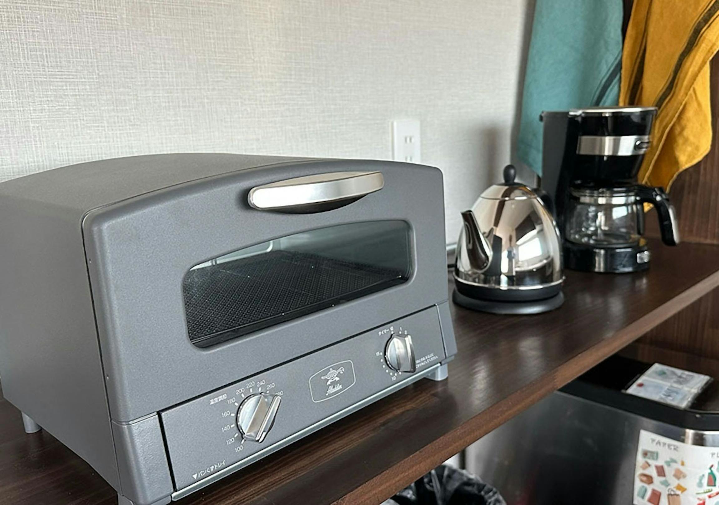 アラジントースター　ステンレスケトル　デロンギコーヒーメーカー