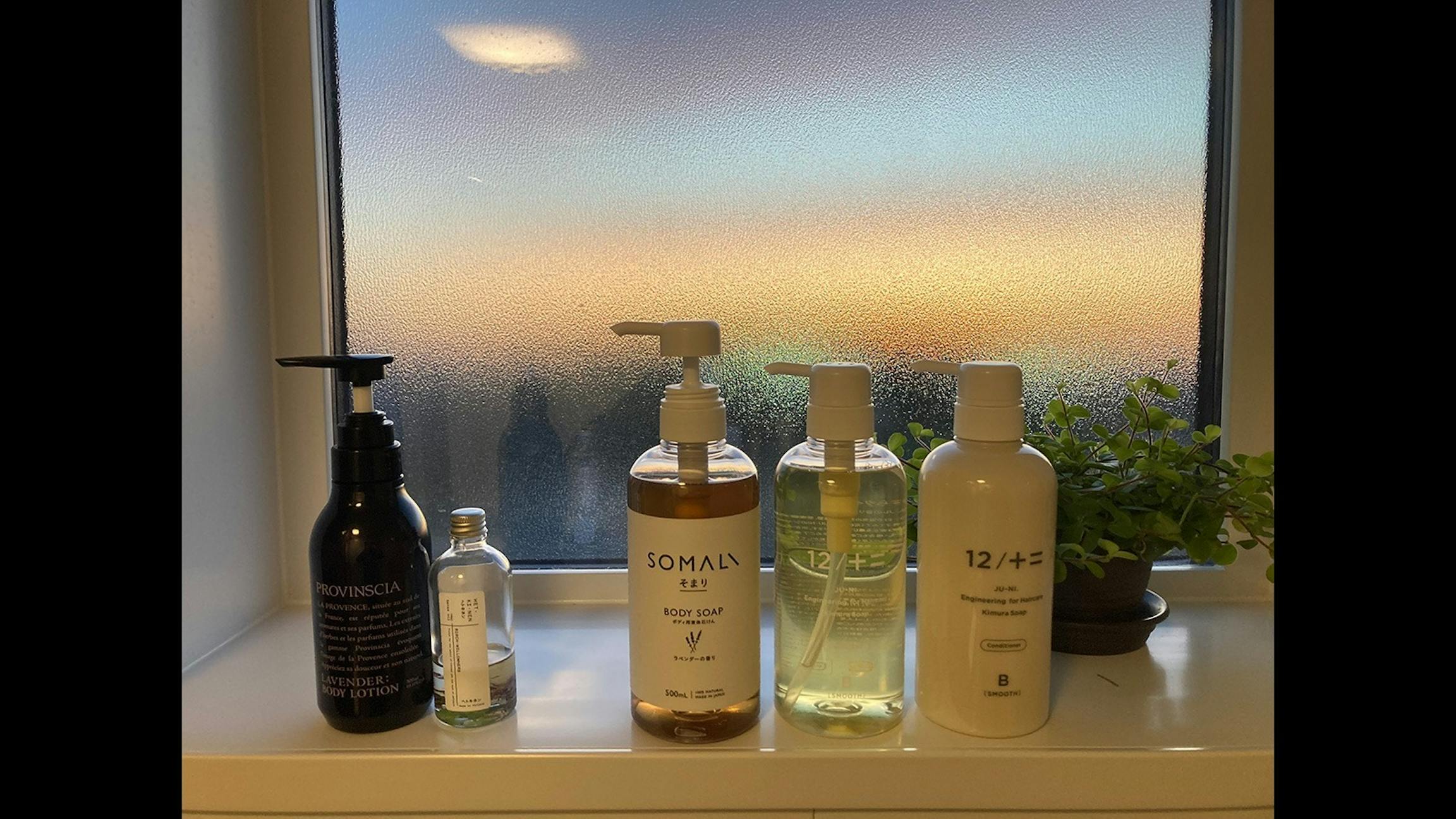 お風呂用アメニティは木村石鹸