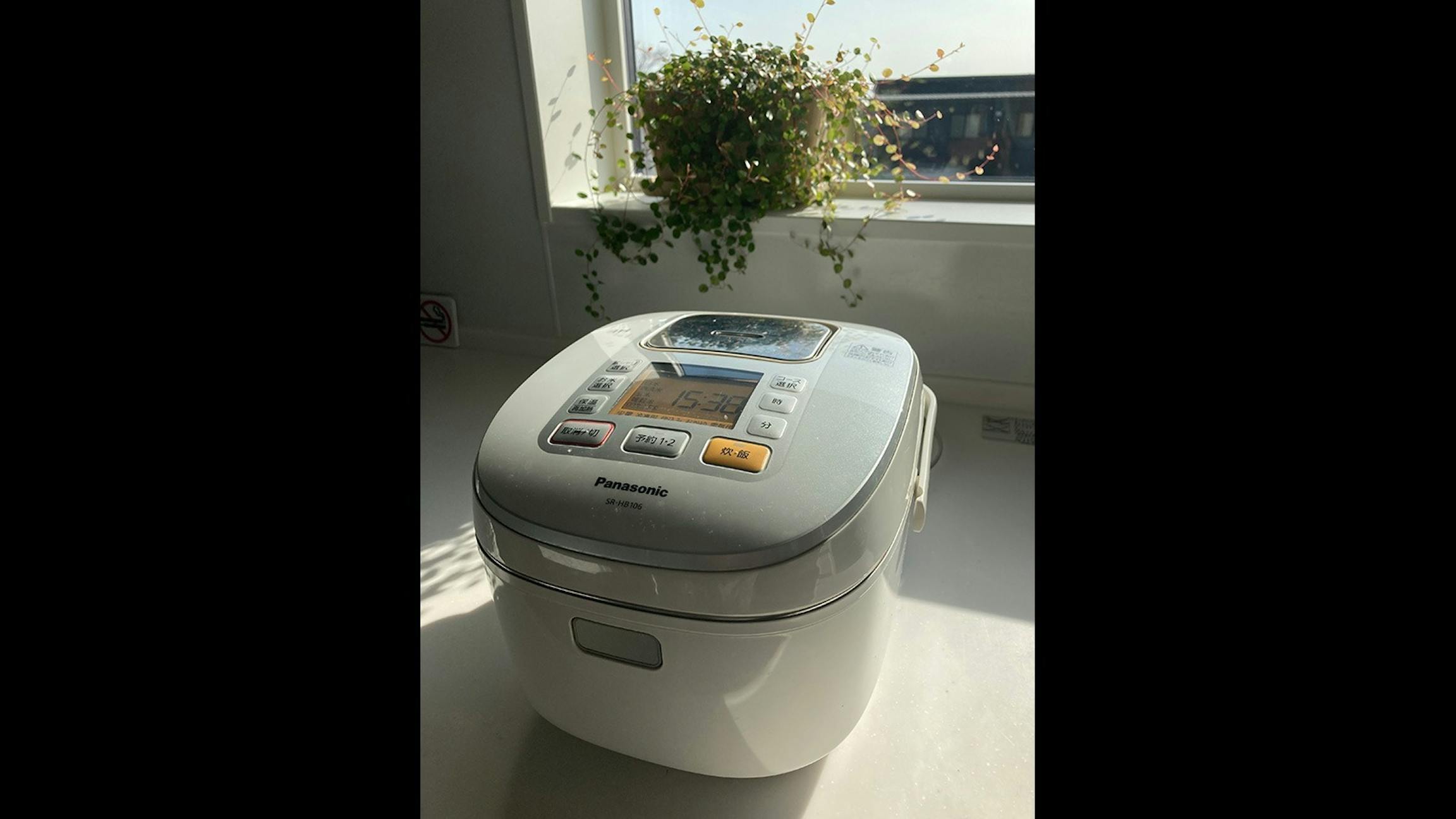 炊飯器　お米を美味しく炊き上げるおどり炊き