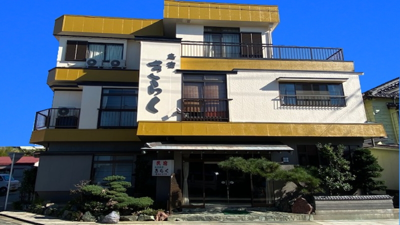 【日帰り昼食】島ランチ☆お手軽に島の海幸を味わう♪