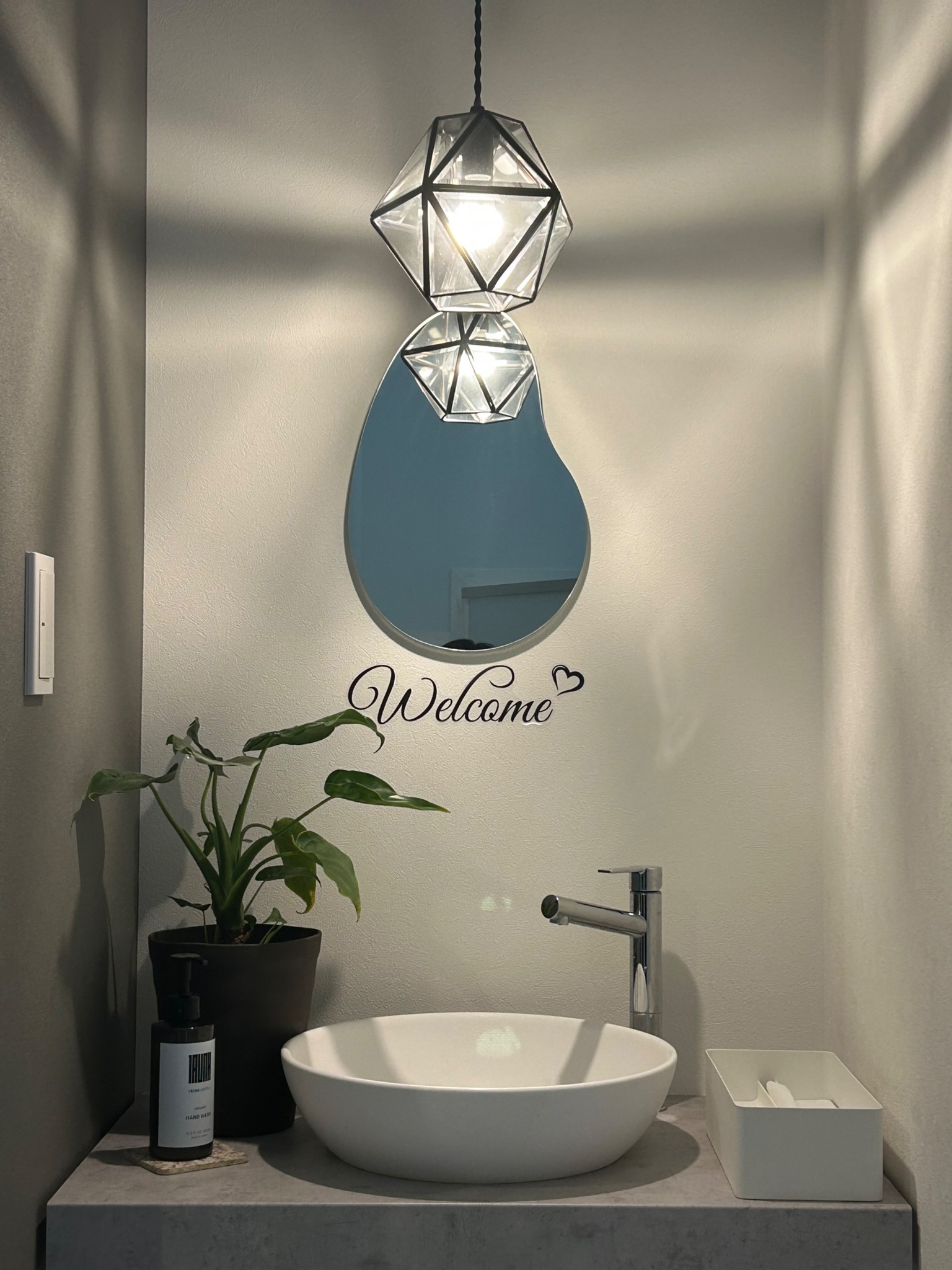 エントランスベーシン