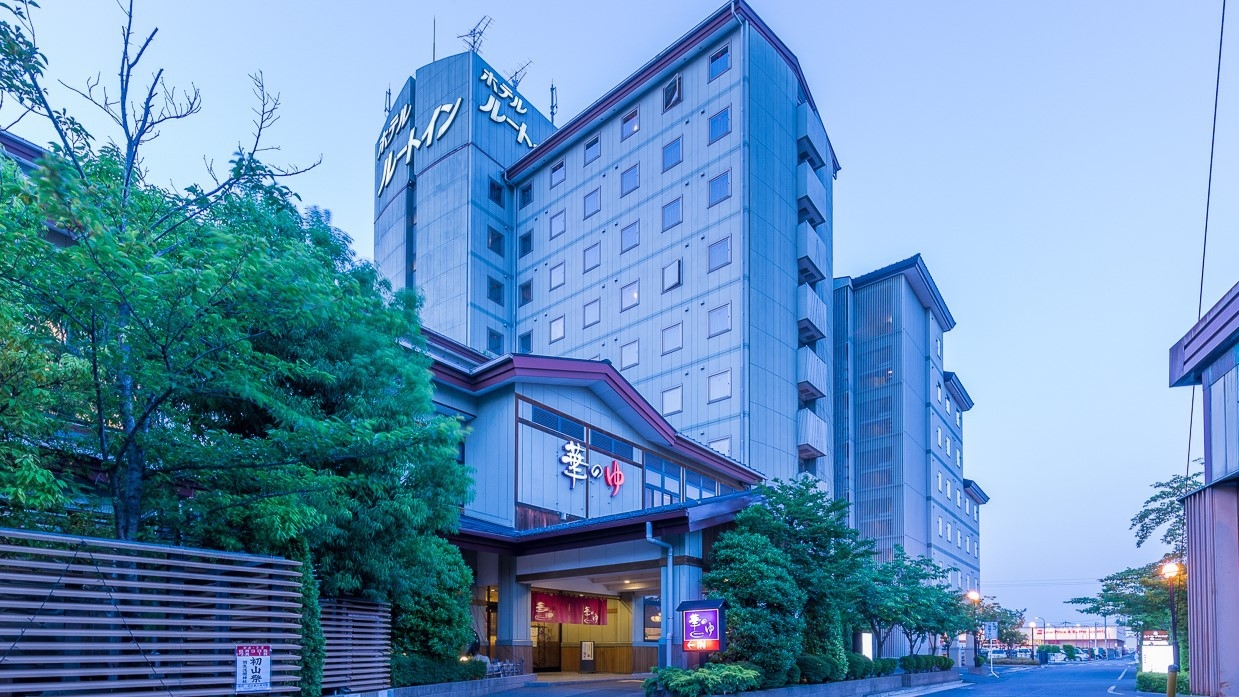 スタンダード宿泊プラン（バイキング朝食付）★華のゆ温泉無料★【首都圏★おすすめ2024】