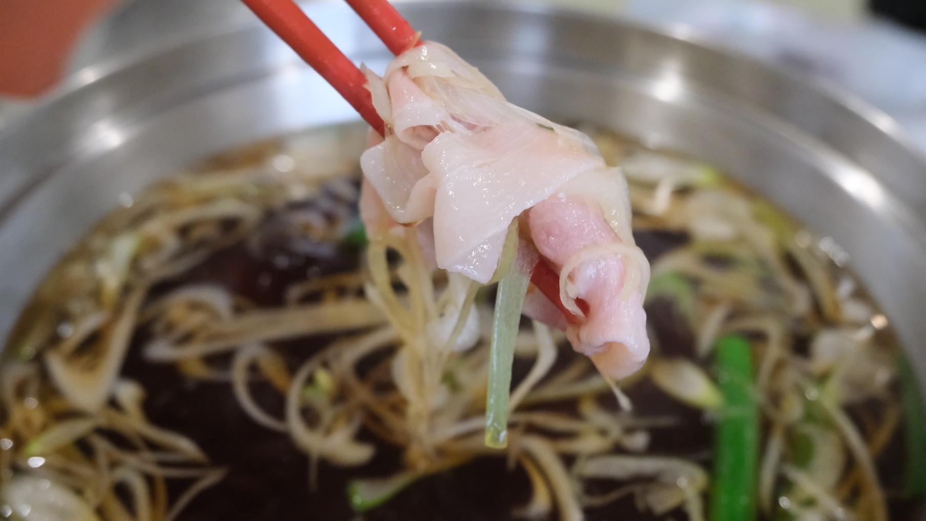 【春旅◆豚ジャウ】茶美豚とダシの旨みを堪能！ごぼう味噌〆うどん付きプラン◆リーズナブルに香住を満喫