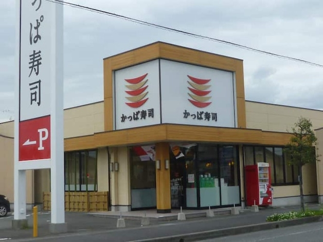 菊川市内の回転寿司