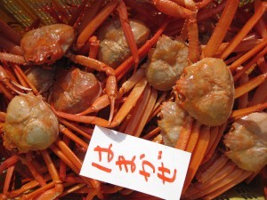温泉民宿 はまかぜ荘の香住ガニフルコース