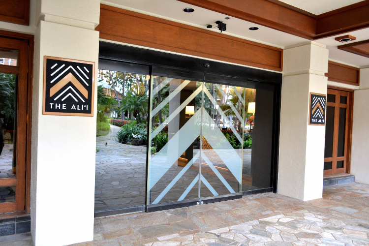 アリイタワー 入口