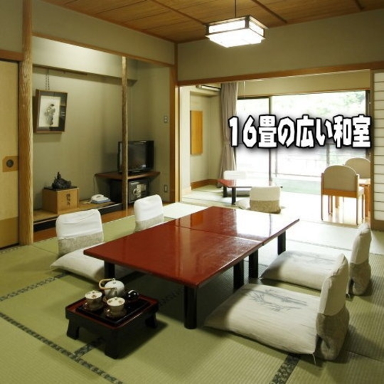 伊豆長岡温泉 福狸亭 小川家
