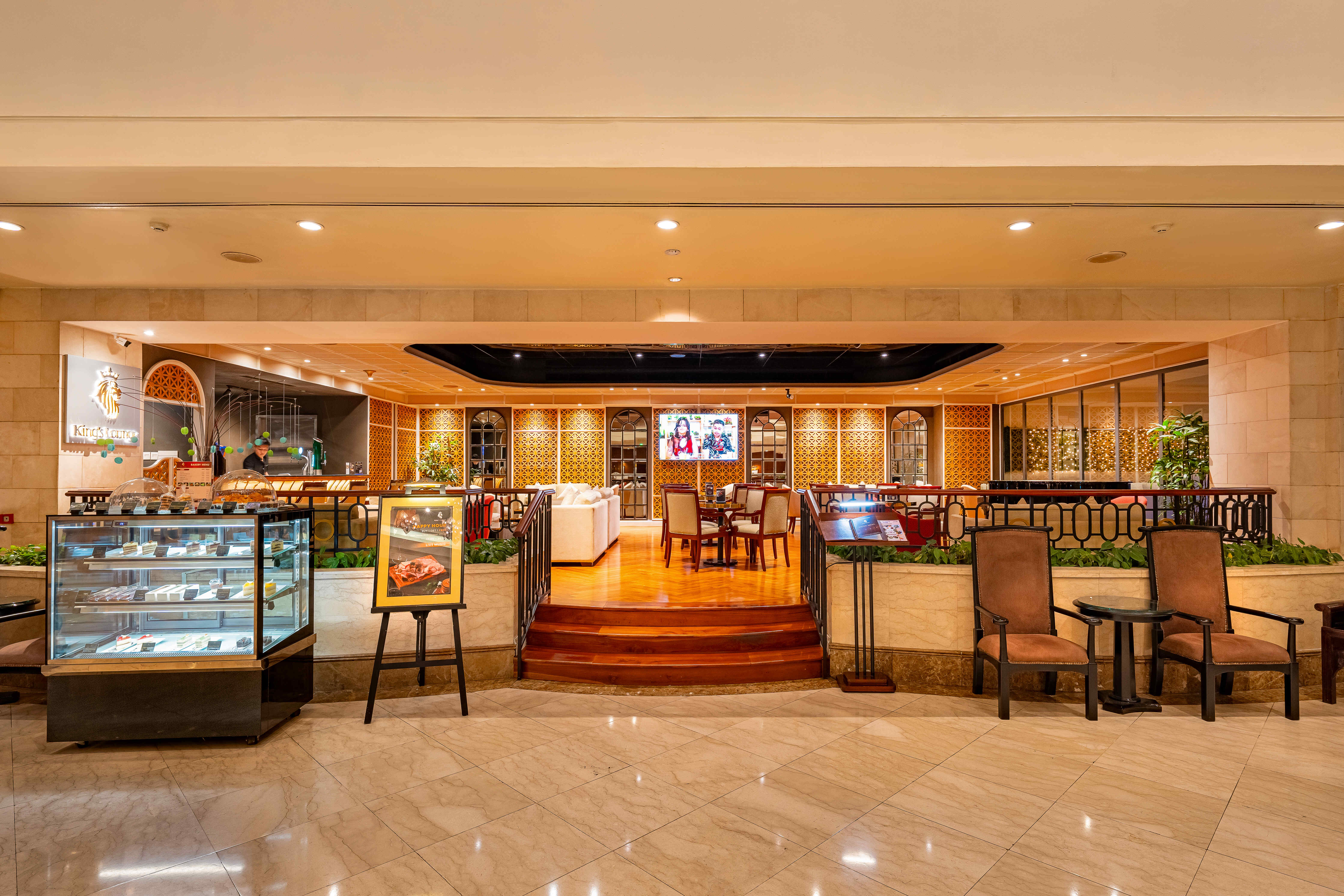 キング　ラウンジ