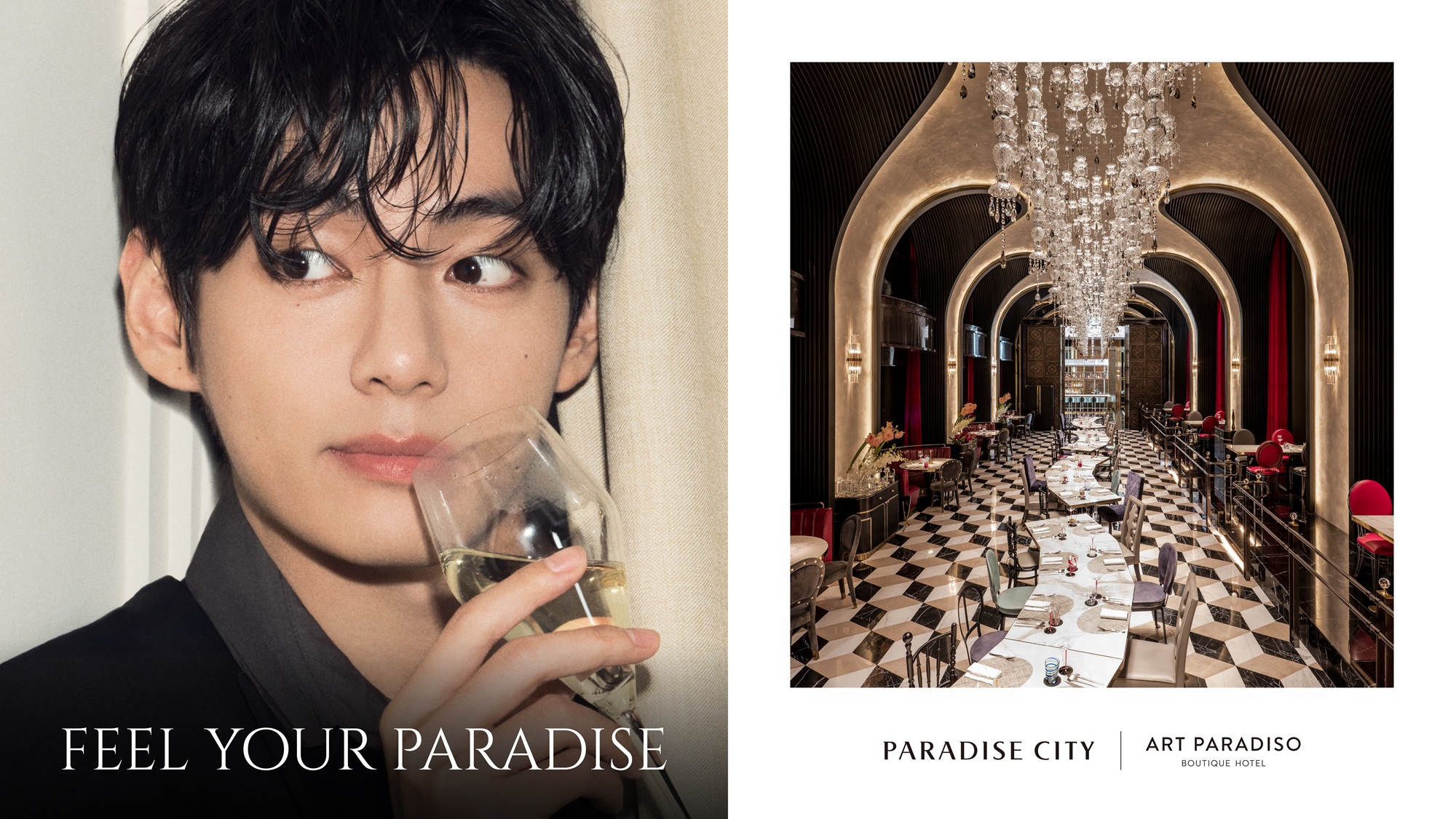 アートパラディソ