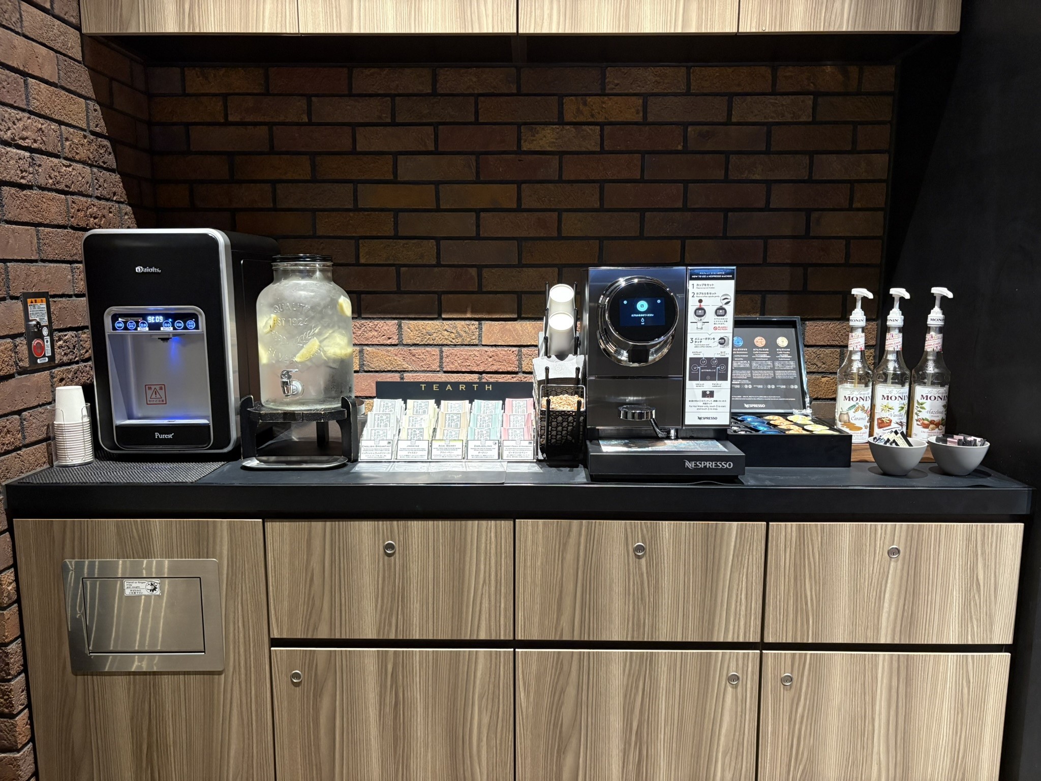 ロビーでのコーヒーサービス