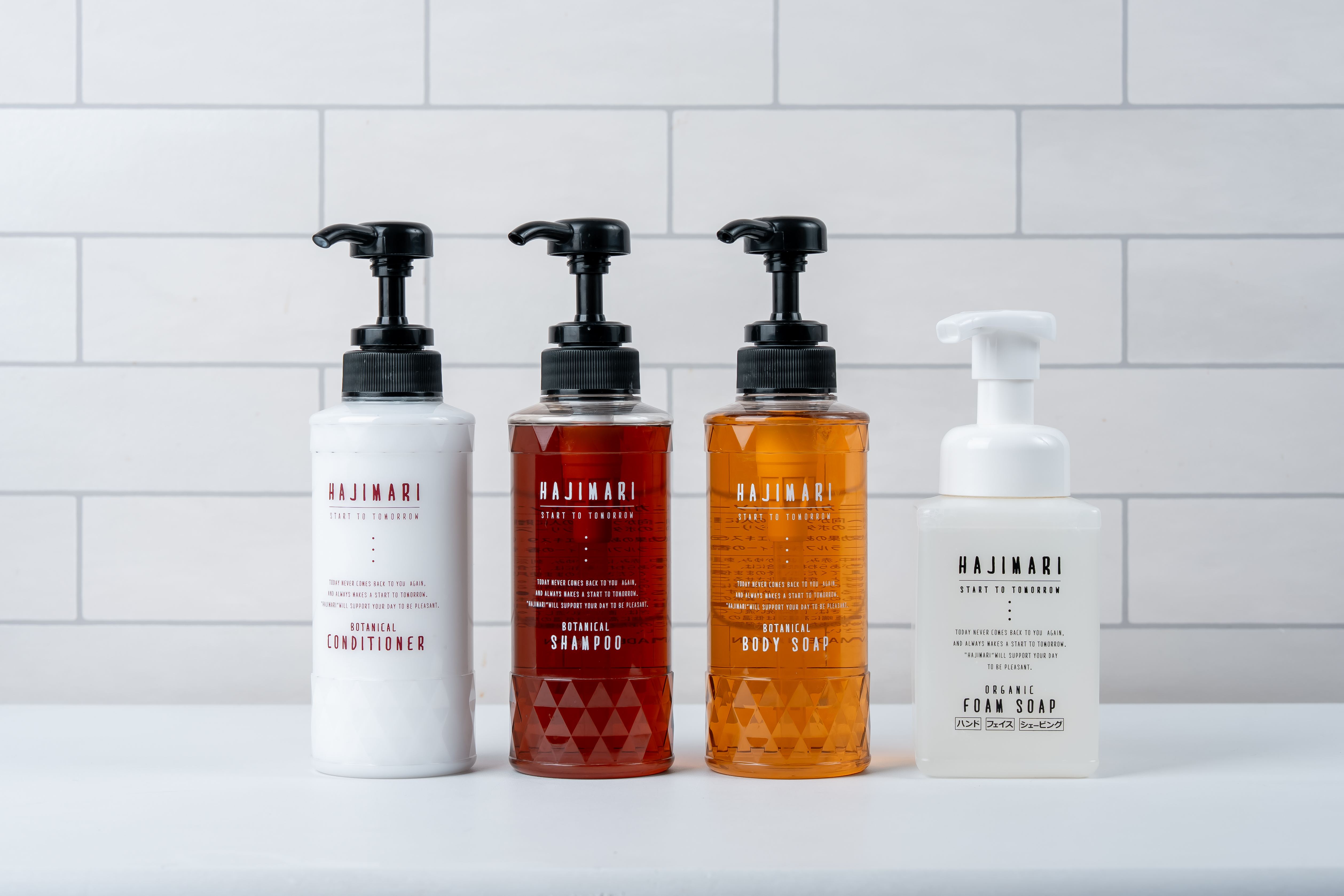 シャンプー・コンディショナー・ボディソープ・フォームソープ