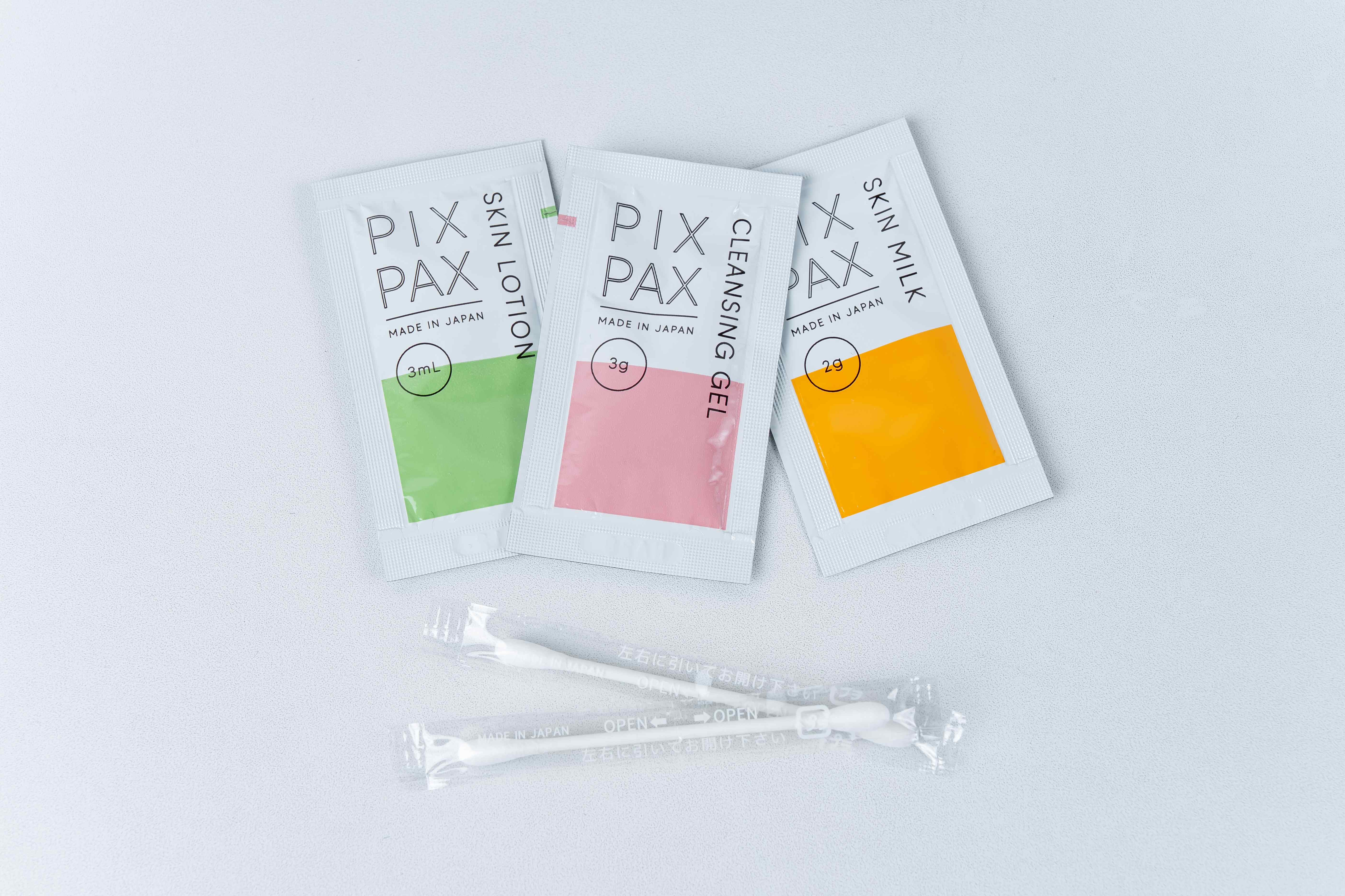 クレンジング・化粧水・乳液