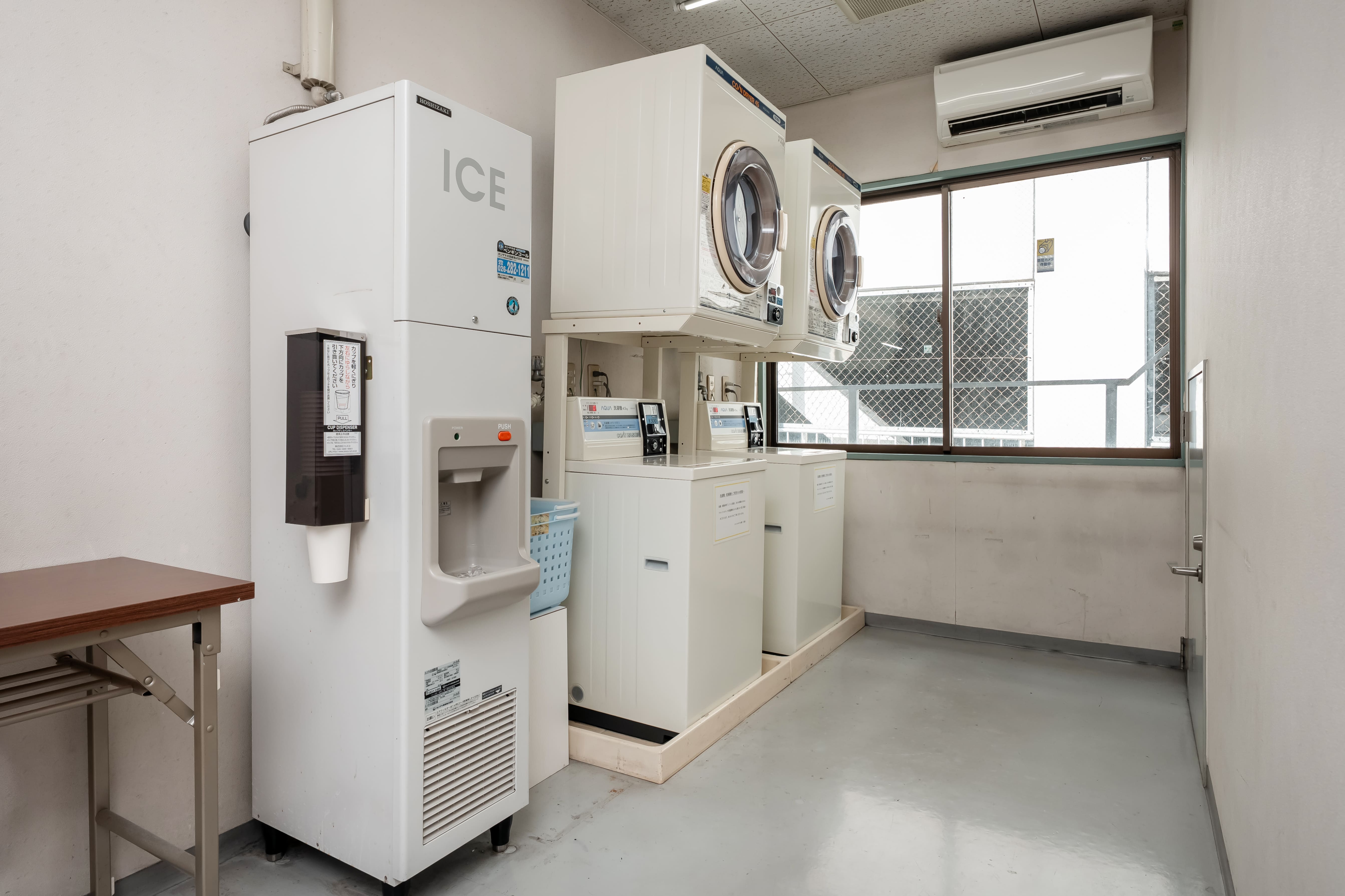 コインランドリー