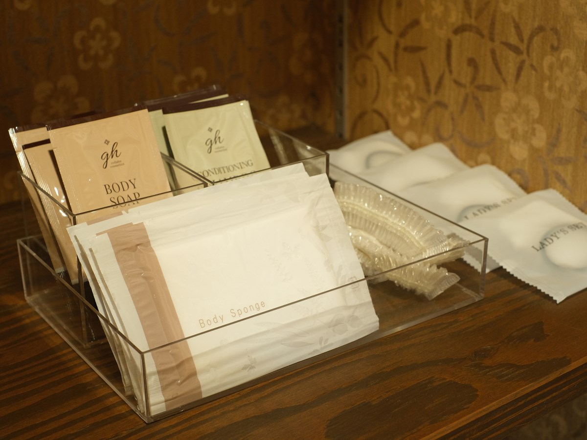 豊富なアメニティ