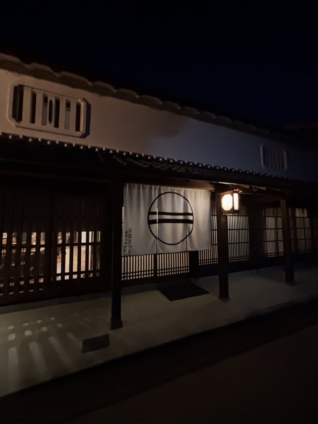 さつき奈良五條　春の息吹にそっと包まれて