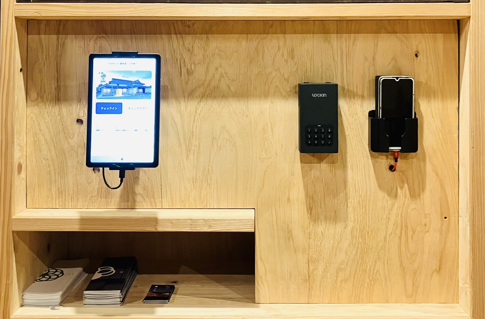 スマートチェックインタブレット