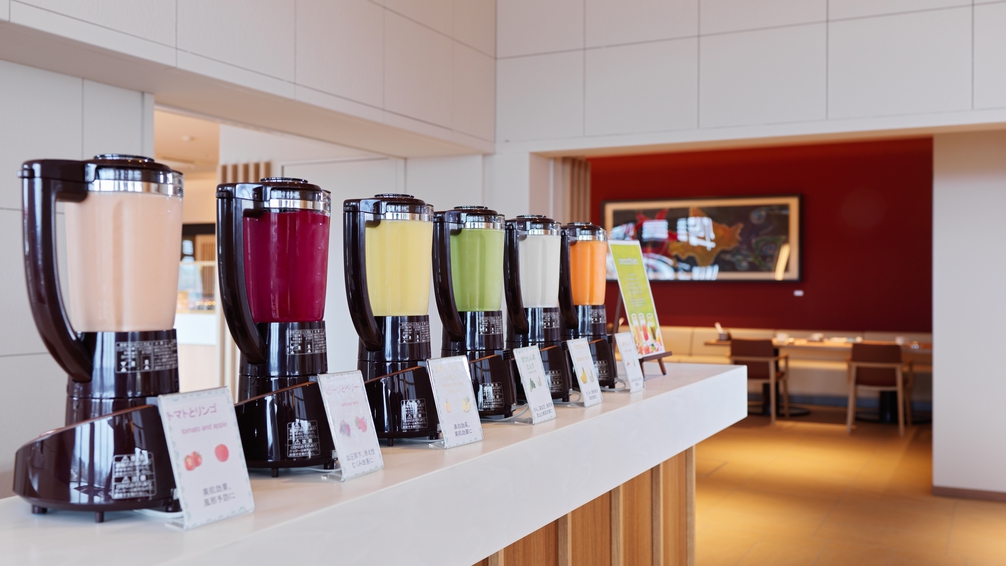 【愛犬の誕生日】愛犬の誕生日前後でワンちゃん料金がお得＜一人旅＞／夕食フレンチ・朝食ハーフビュッフェ