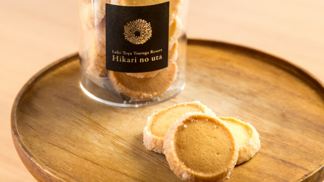 【ホテルメイドスイーツ】1室につきケーキ2個＆焼き菓子2個付／夕食フレンチ・朝食ハーフビュッフェ