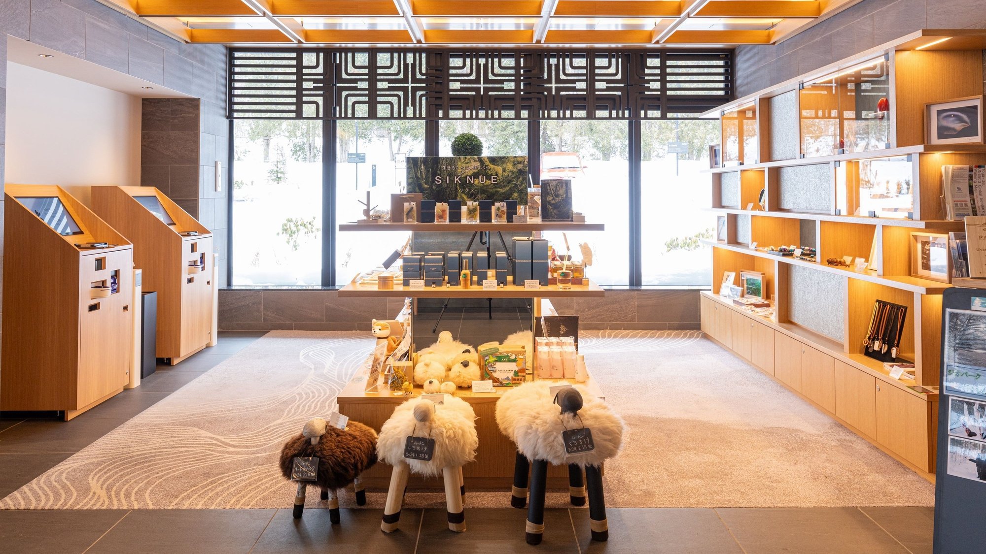 【地元酒と味わう】和食と愉しむ！純米吟醸酒「伊達甘露法水」付／夕食特選和食会席・朝食ハーフビュッフェ