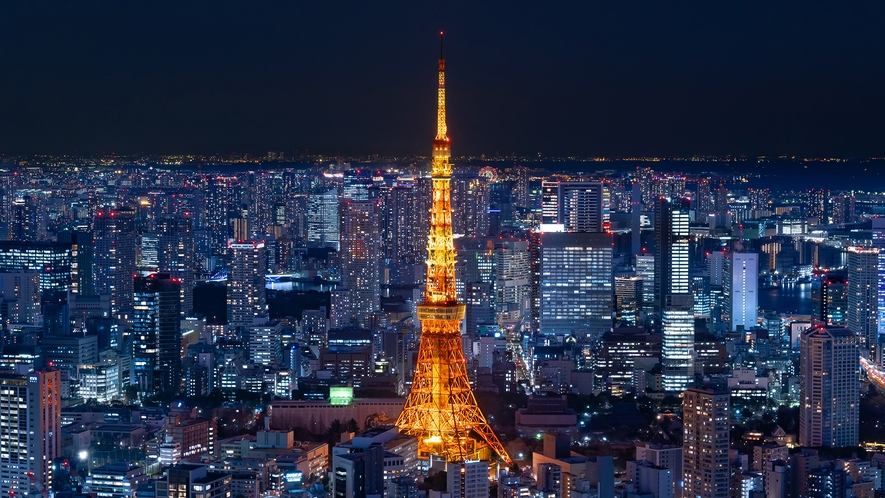【東京タワー】1958年に開業以来、東京のランドマークとして親しまれている高さ333mの総合電波塔。