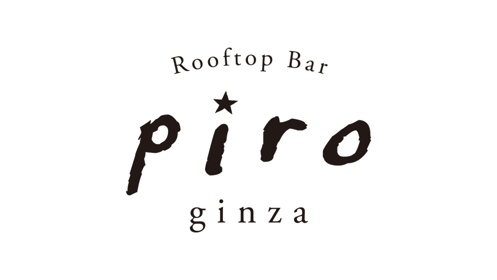 【Rooftop Bar piro】＜10F＞2023年10月4日グランドオープン