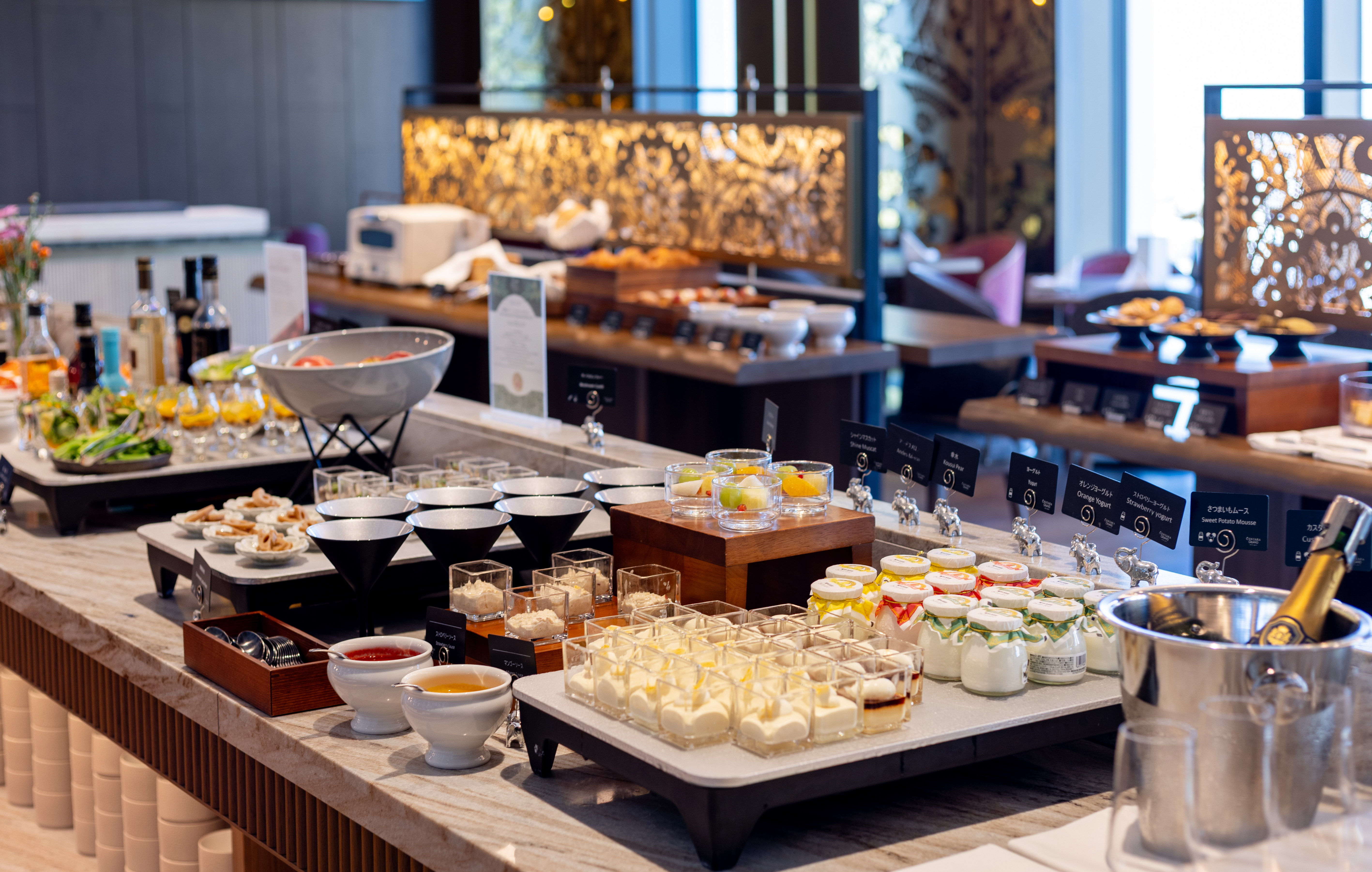 クラブラウンジ