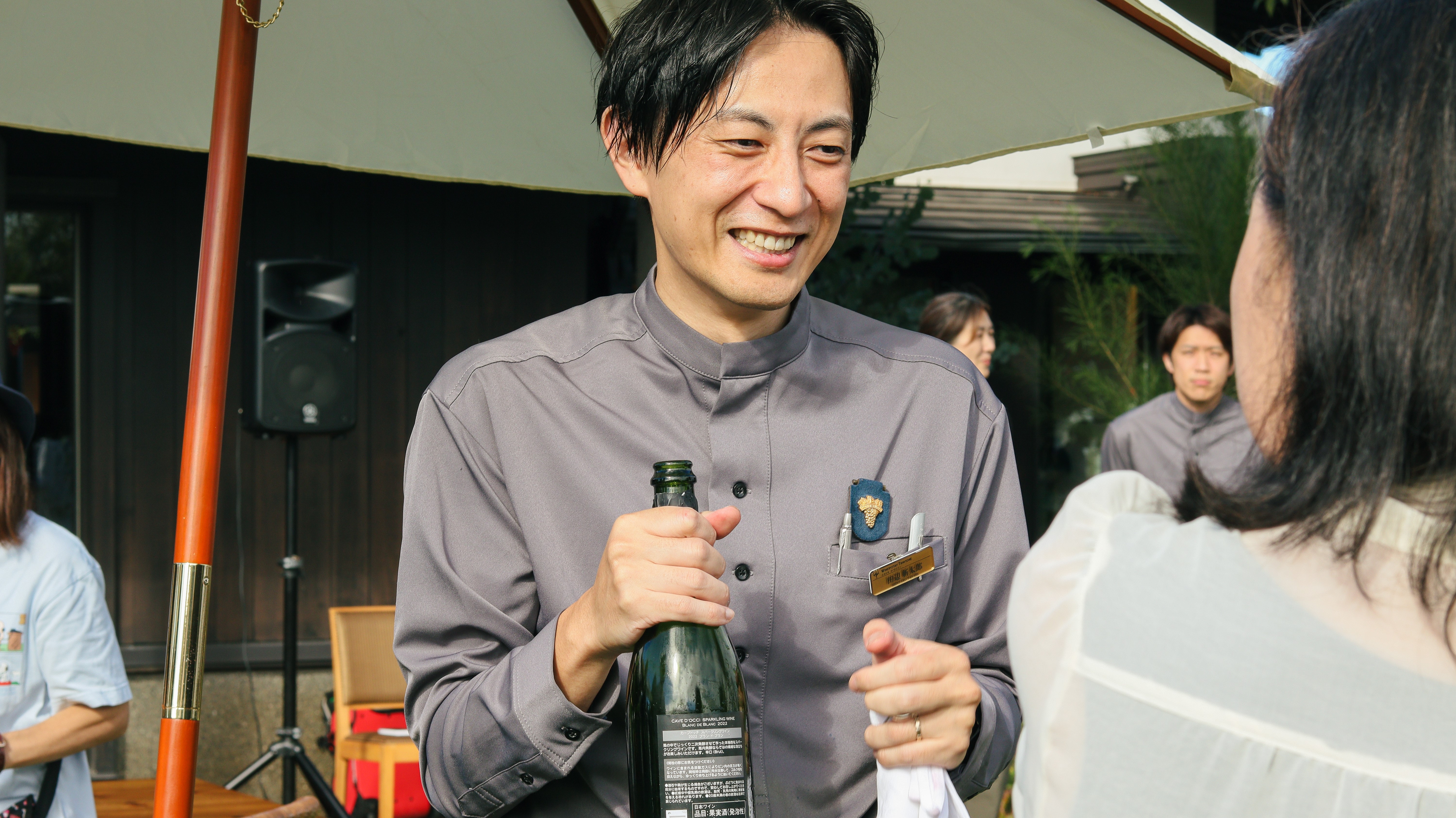 ワインフェスタ