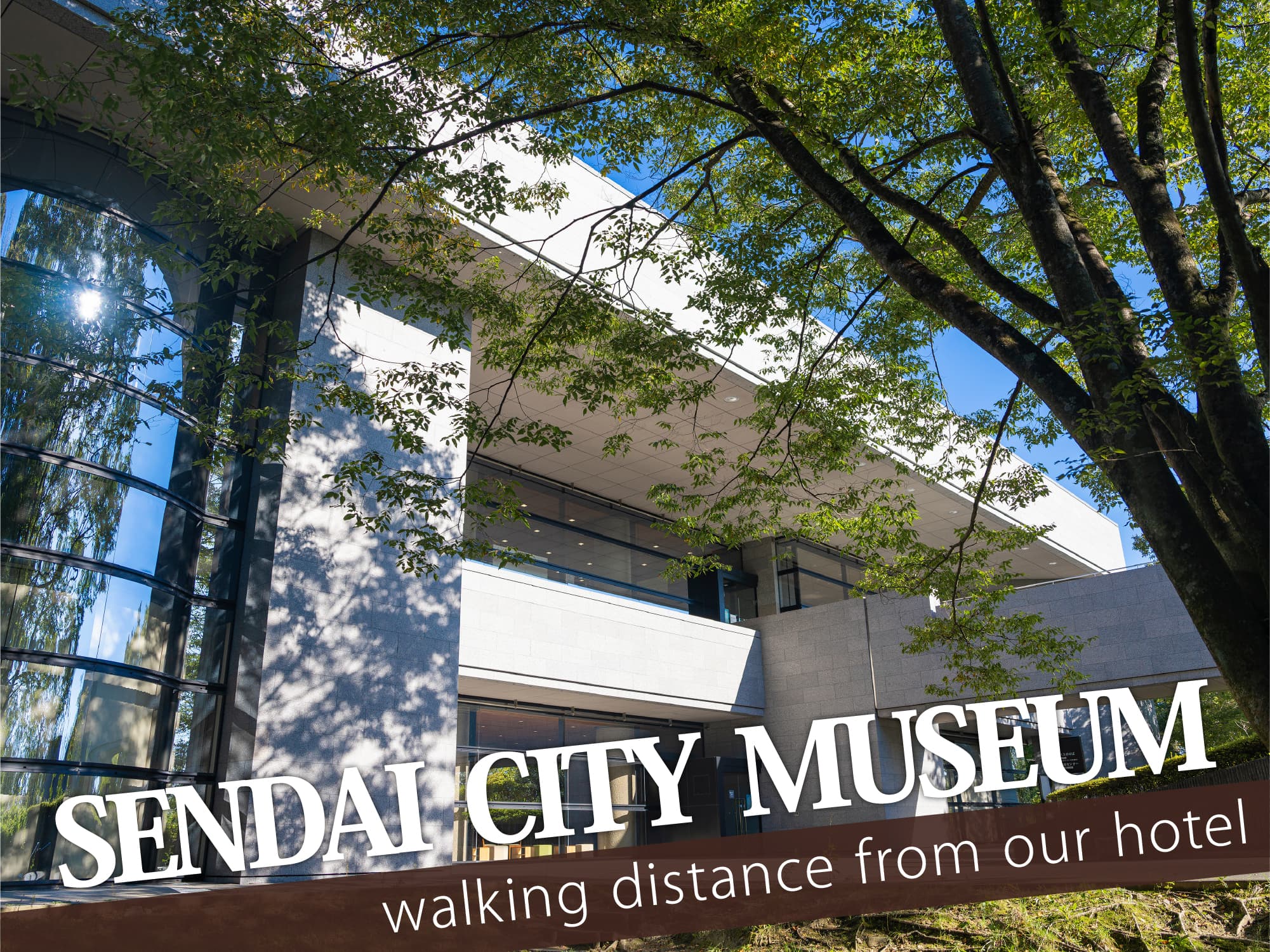 Sendai City Museum（仙台市博物館）