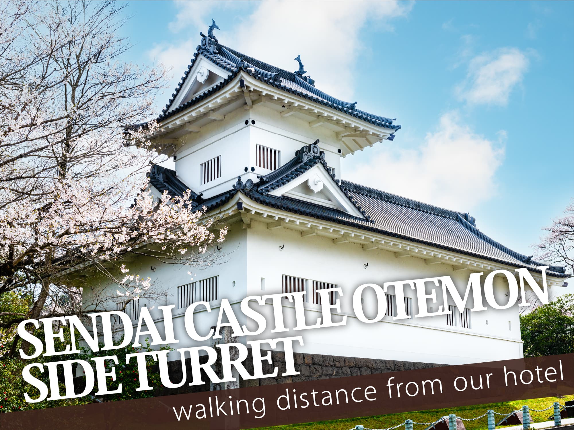 Sendai Castle Otemon Side Turret（仙台城 大手門脇櫓）