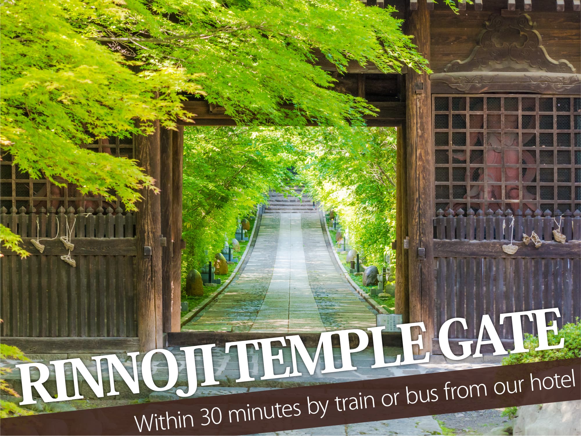 Rinnoji Temple Gate（輪王寺山門）