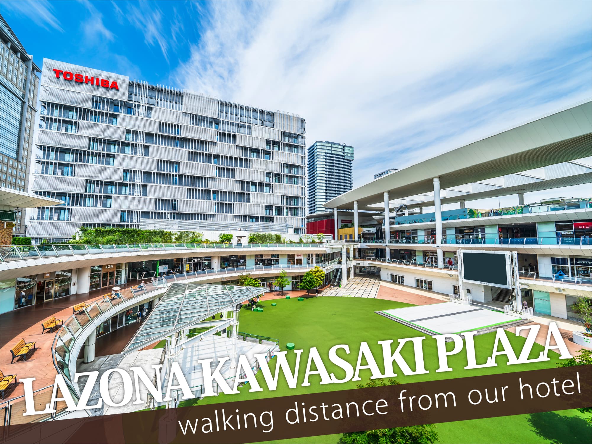 Lazona Kawasaki Plaza（ラゾーナ川崎プラザ）