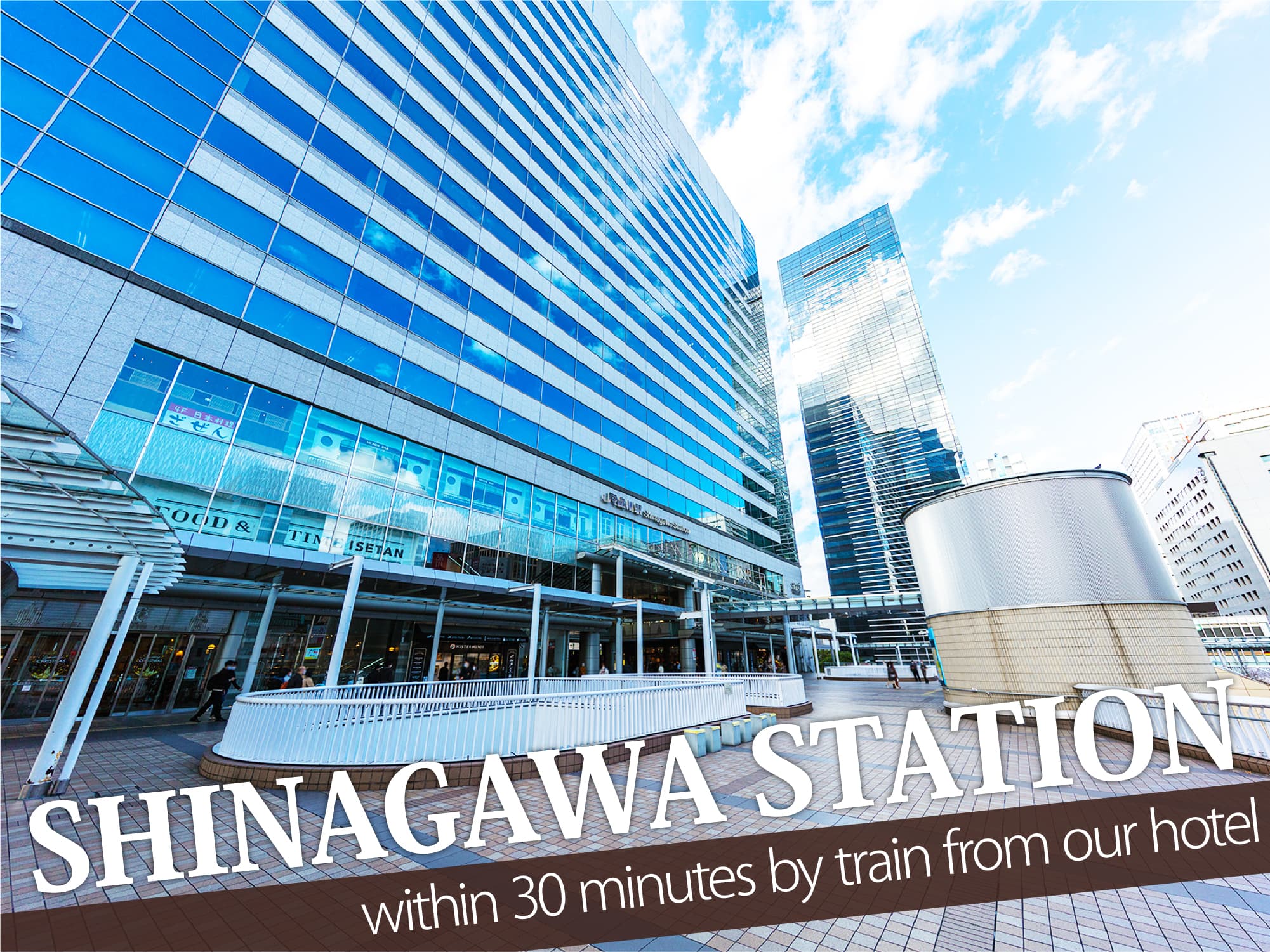 Shinagawa Station（品川駅）