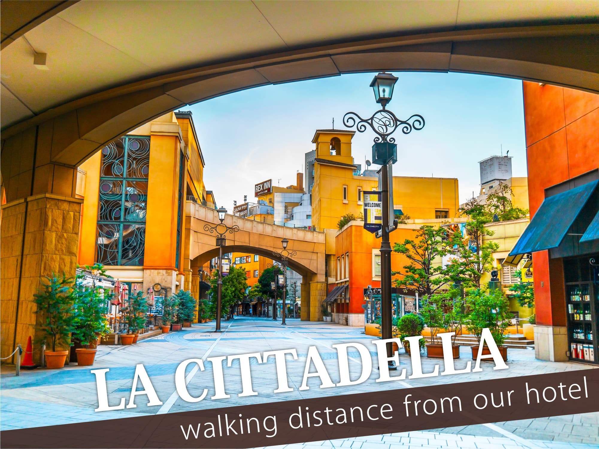 La Cittadella（ラチッタデッラ）