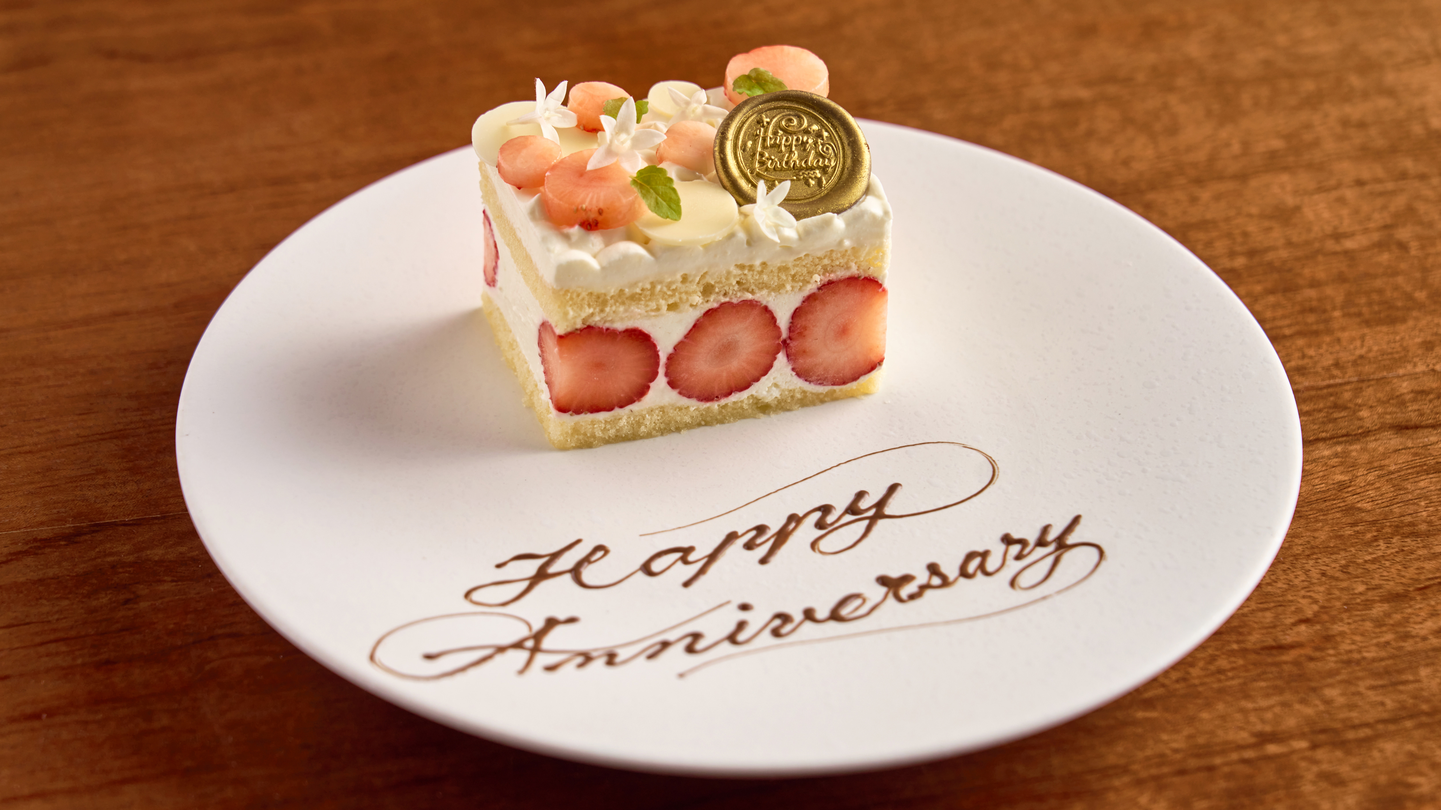 お誕生日ケーキ